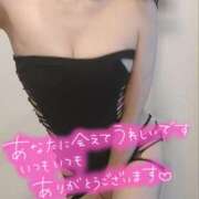 ヒメ日記 2026/08/16 11:37 投稿 はる 尼崎人妻援護会