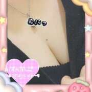 早瀬 こんばんは＆お疲れ様です‪(꜆*ˊᵕˋ)꜆🍵 熟女待機所 厚木店