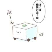 早瀬 遅刻してしまいました… 熟女待機所 厚木店