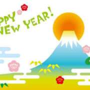 ゆきな HappyNewYear😆 ROYAL STAR