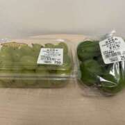 ヒメ日記 2025/10/12 22:52 投稿 辻宮ゆみこ 五十路マダム 愛されたい熟女たち 高松店