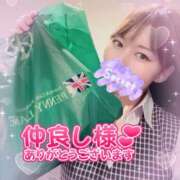 ヒメ日記 2025/01/14 09:42 投稿 叶多　あゆみ OLセレクション宇都宮店