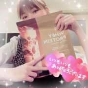 ヒメ日記 2025/01/14 11:48 投稿 叶多　あゆみ OLセレクション宇都宮店