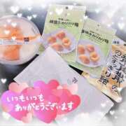 ヒメ日記 2025/01/15 15:28 投稿 叶多　あゆみ OLセレクション宇都宮店