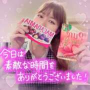 ヒメ日記 2025/01/15 15:33 投稿 叶多　あゆみ OLセレクション宇都宮店