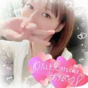 ヒメ日記 2025/01/15 15:43 投稿 叶多　あゆみ OLセレクション宇都宮店