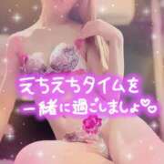 ヒメ日記 2025/01/17 06:00 投稿 叶多　あゆみ OLセレクション宇都宮店