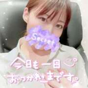 ヒメ日記 2025/01/19 12:21 投稿 叶多　あゆみ OLセレクション宇都宮店