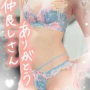 ヒメ日記 2025/01/20 11:28 投稿 叶多　あゆみ OLセレクション宇都宮店