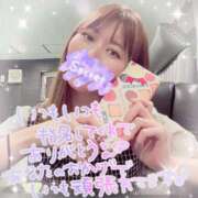 ヒメ日記 2025/01/20 13:30 投稿 叶多　あゆみ OLセレクション宇都宮店