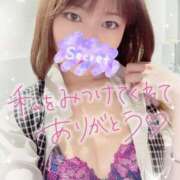 ヒメ日記 2025/01/22 11:32 投稿 叶多　あゆみ OLセレクション宇都宮店