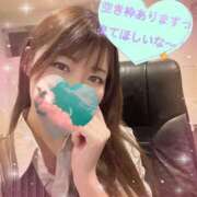 ヒメ日記 2025/01/22 11:45 投稿 叶多　あゆみ OLセレクション宇都宮店