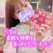 ヒメ日記 2025/01/31 19:05 投稿 叶多　あゆみ OLセレクション宇都宮店