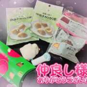 ヒメ日記 2025/02/01 15:47 投稿 叶多　あゆみ OLセレクション宇都宮店