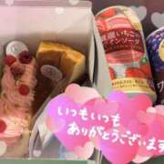 ヒメ日記 2025/02/08 16:00 投稿 叶多　あゆみ OLセレクション宇都宮店