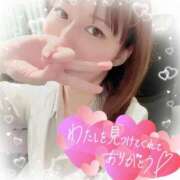 ヒメ日記 2025/02/22 10:43 投稿 叶多　あゆみ OLセレクション宇都宮店