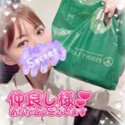 ヒメ日記 2025/02/22 13:52 投稿 叶多　あゆみ OLセレクション宇都宮店