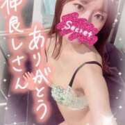 ヒメ日記 2025/02/25 13:02 投稿 叶多　あゆみ OLセレクション宇都宮店