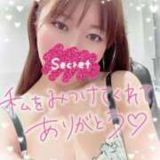 ヒメ日記 2025/02/25 15:21 投稿 叶多　あゆみ OLセレクション宇都宮店