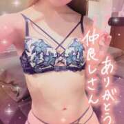 ヒメ日記 2025/02/26 11:20 投稿 叶多　あゆみ OLセレクション宇都宮店