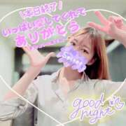 ヒメ日記 2025/02/26 15:30 投稿 叶多　あゆみ OLセレクション宇都宮店