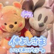 ヒメ日記 2025/03/11 13:25 投稿 叶多　あゆみ OLセレクション宇都宮店