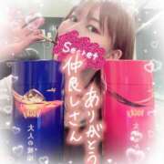 ヒメ日記 2025/03/12 16:16 投稿 叶多　あゆみ OLセレクション宇都宮店