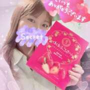 ヒメ日記 2025/03/14 14:40 投稿 叶多　あゆみ OLセレクション宇都宮店