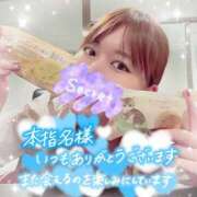 ヒメ日記 2025/03/14 14:52 投稿 叶多　あゆみ OLセレクション宇都宮店