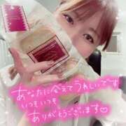 ヒメ日記 2025/03/14 15:03 投稿 叶多　あゆみ OLセレクション宇都宮店