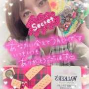 ヒメ日記 2025/03/19 09:43 投稿 叶多　あゆみ OLセレクション宇都宮店