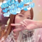 ヒメ日記 2025/03/20 14:47 投稿 叶多　あゆみ OLセレクション宇都宮店