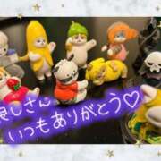 ヒメ日記 2025/03/20 14:53 投稿 叶多　あゆみ OLセレクション宇都宮店