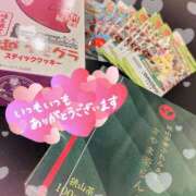 ヒメ日記 2025/03/24 15:55 投稿 叶多　あゆみ OLセレクション宇都宮店