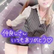 ヒメ日記 2025/03/25 14:40 投稿 叶多　あゆみ OLセレクション宇都宮店