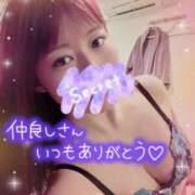 ヒメ日記 2025/03/27 13:17 投稿 叶多　あゆみ OLセレクション宇都宮店