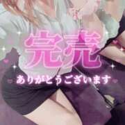 ヒメ日記 2025/03/27 16:30 投稿 叶多　あゆみ OLセレクション宇都宮店