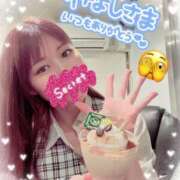 ヒメ日記 2025/03/29 16:14 投稿 叶多　あゆみ OLセレクション宇都宮店