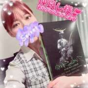 ヒメ日記 2025/04/05 16:01 投稿 叶多　あゆみ OLセレクション宇都宮店