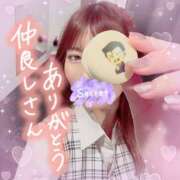 ヒメ日記 2025/04/08 10:52 投稿 叶多　あゆみ OLセレクション宇都宮店