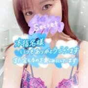 ヒメ日記 2025/04/11 13:25 投稿 叶多　あゆみ OLセレクション宇都宮店