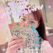 ヒメ日記 2025/04/14 13:07 投稿 叶多　あゆみ OLセレクション宇都宮店