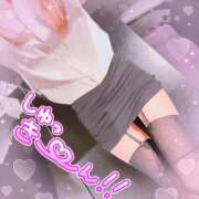 ヒメ日記 2025/04/17 07:45 投稿 叶多　あゆみ OLセレクション宇都宮店