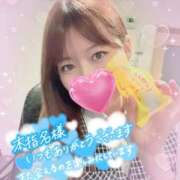 ヒメ日記 2025/04/21 09:30 投稿 叶多　あゆみ OLセレクション宇都宮店