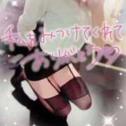 ヒメ日記 2025/04/22 11:50 投稿 叶多　あゆみ OLセレクション宇都宮店