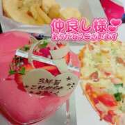 ヒメ日記 2025/04/26 15:59 投稿 叶多　あゆみ OLセレクション宇都宮店