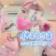 ヒメ日記 2025/04/26 16:07 投稿 叶多　あゆみ OLセレクション宇都宮店