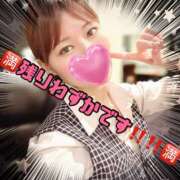 ヒメ日記 2025/04/30 19:46 投稿 叶多　あゆみ OLセレクション宇都宮店