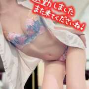 ヒメ日記 2025/05/03 15:45 投稿 叶多　あゆみ OLセレクション宇都宮店