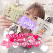 ヒメ日記 2025/05/03 15:57 投稿 叶多　あゆみ OLセレクション宇都宮店